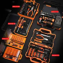 Новейший jakemy 8 наборов ручных инструментов набор многофункциональных отверток Набор пилеров для iPhone sumsung Компьютерная камера ремонт дома