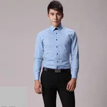 Горячая Весна мужской культивировать свою мораль расслабляющий чистый цвет Молодежная мужская мода рубашка с длинными рукавами/M-XXXL