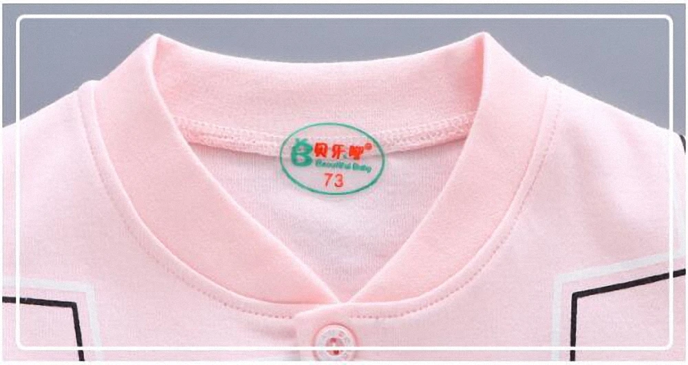 QQ20180316174942