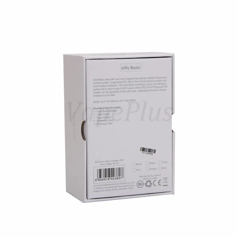 Original E Cigarettes Joyetech eVic Basic Box Mod Vape with 60W 1500mah Battery vs eVic Basic Kit Vaporizer 1