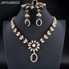 Jiayijiaduo черные серьги женский свадебный ювелирный набор Кристалл ожерелье серьги наборы вечерние платья аксессуары для свиданий дропшиппинг