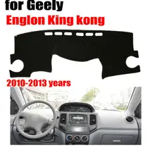 RKAC приборной панели автомобиля охватывает мат для Geely Englon king kong 2010-2013 левым dashmat pad Даш крышка авто аксессуары