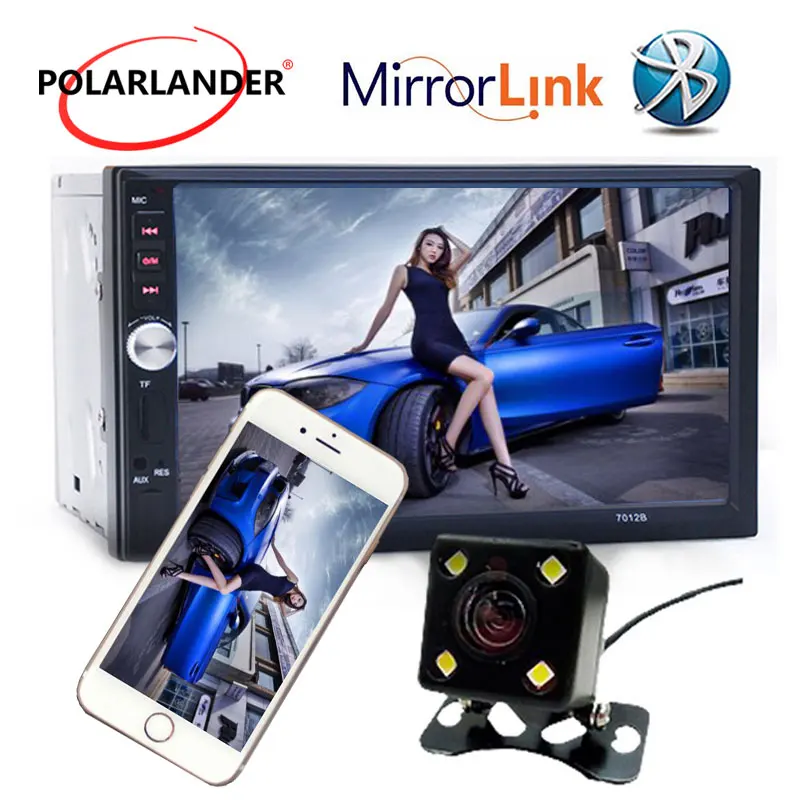 Car MP4 player car stereo car MP5 player2 DIN Bluetooth 7 inch car MP4