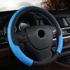 Car steering-wheel 37cm-38cm Leather Hand-stitched PU leather Dermay Car Steering Wheel Cover Fit For Most Cars Styling ► Photo 3/6