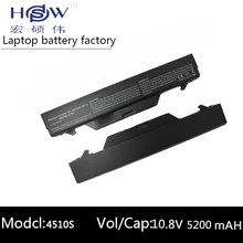 New laptop battery forHP ProBook 4510s 4515s 4710s 4720s 535753-001,535808-001,HSTNN-IB89,HSTNN-1B1D,HSTNN-OB89,HSTNN-W79C-7 цена New laptop battery forHP ProBook 4510s 4515s 4710s 4720s 535753-001,535808-001,HSTNN-IB89,HSTNN-1B1D,HSTNN-OB89,HSTNN-W79C-7 цены онлайн