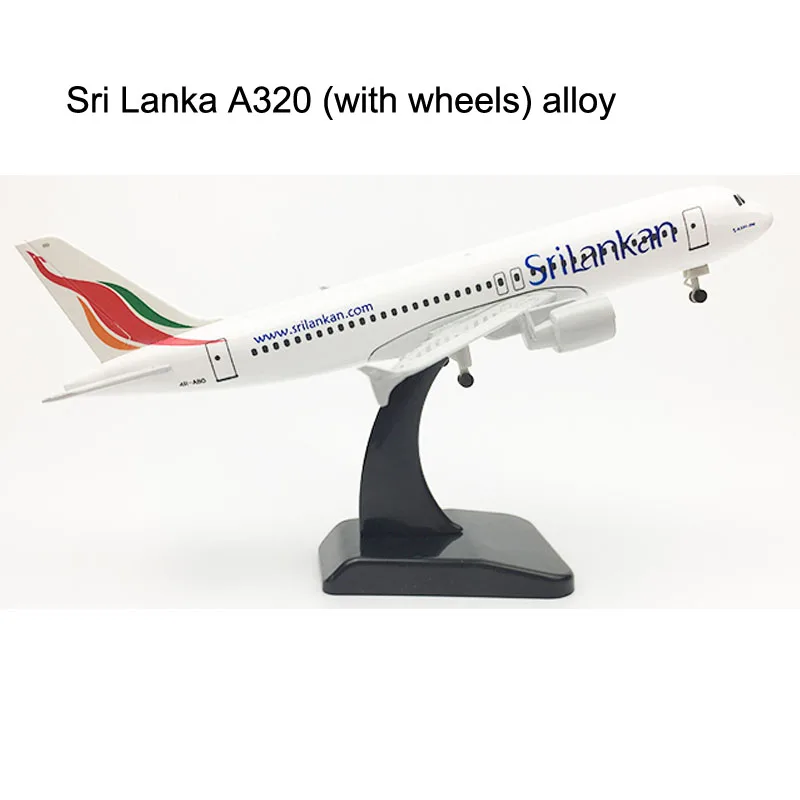 20 см модель самолета SriLankan Airlines 16 Airbus A320 из сплава металла литая под давлением