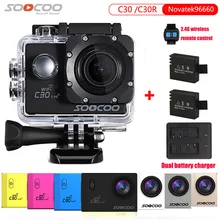 Оригинальная SOOCOO C30R 2,4G Беспроводная Экшн-камера с дистанционным управлением, реальный голос, регулируемый угол, рыбий глаз, водонепроницаемая, 30 м, 4 K, Wifi, Спортивная DV