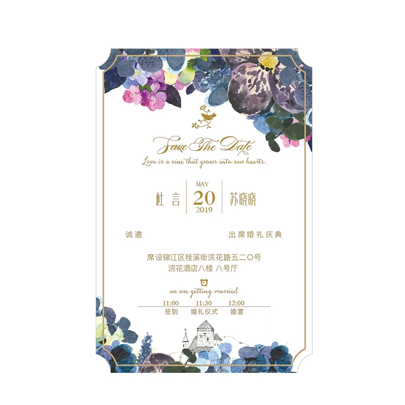 O1CN01cGpjQc1DDqzGJhR2W_!!1599080183 - 
