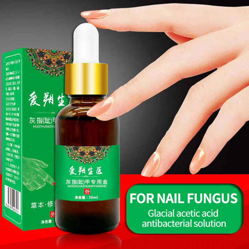 

Nail Treatment Liquid Nutrient oil Herbal Nail Treatment Fungus Nail Repair Toe Antibacterial Removal Of Onychomycosis
