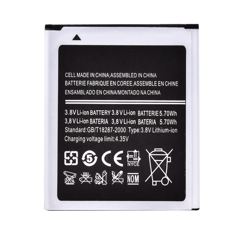 EB425161LU-(5)