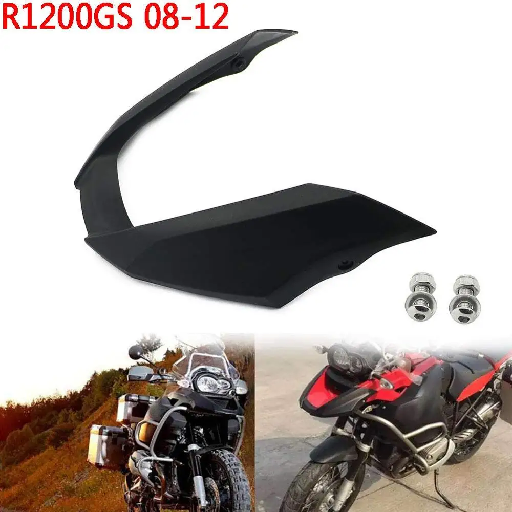 R1200GS 2008 - 2012 переднее крыло мотоцикла клюв расширение шины защита колеса