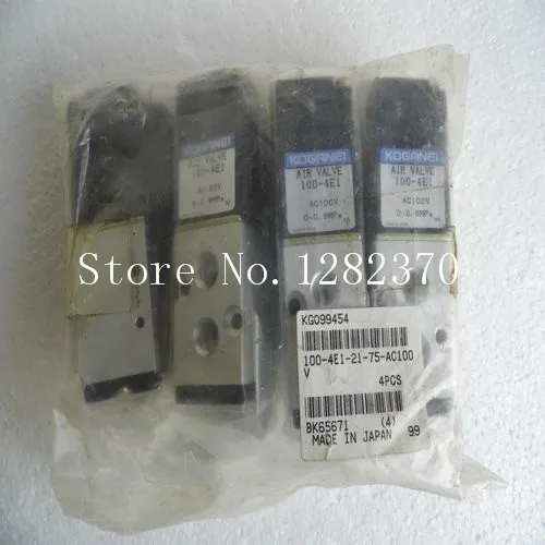 

[SA] new original authentic KOGANEI solenoid valve 100-4E1 DC12V DC24V AC100V spot --2PCS/LOT