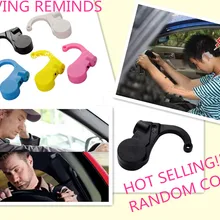 1 шт. напоминание о сне для автомобиля Анти Сон Сонный антисон Пробуждение сигнал вождения безопасный анти-ворс спящий драйвер безопасное устройство Новое случайное