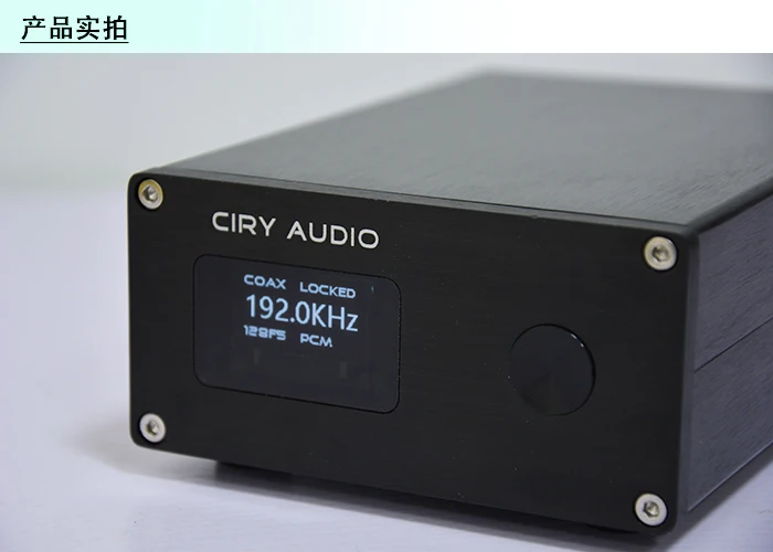 PCM1794A USB аудио декодер 24bit 192 к коаксиальное оптоволокно XMOS Bluetooth DAC