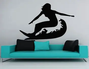 

Wall Decals Surfing Decal Vinyl Sticker Bathroom Window Bedroom Sport Art