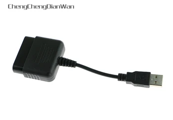 

ChengChengDianWan high quality For PlayStation PS2 Game Controller To PS3 PC Computer USB Converter Adapter 10pcs/lot
