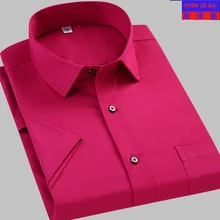 Новое поступление Модная Высококачественная обувь Летний стиль Мужская Рубашка с короткими рукавами натуральный хлопок свободные большой платье рубашки Большие размеры M-6XL7XL8XL9XL