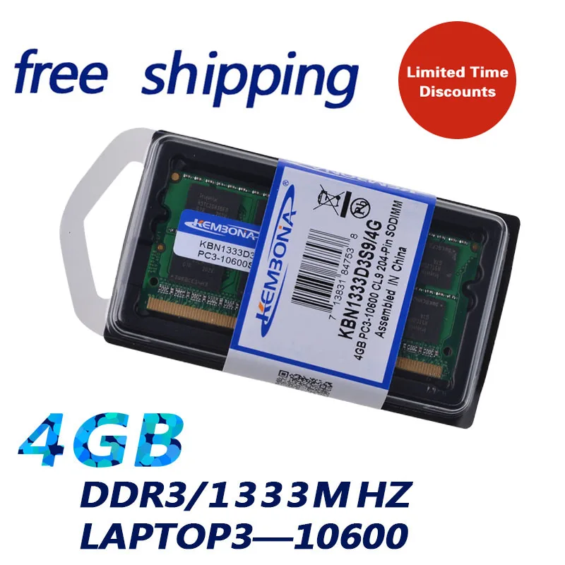  KEMBONA 4G DDR3 1333mhz pc3-10600 laptop notebook ddr3 4gb ram memory compatible