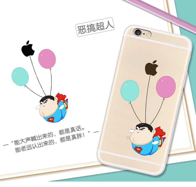 New Cute Cartoon Mobile Phone Cases For iphone 6s 6s plus Transparent Cases cover For apple iPhone 6 6plus Mobile Phone Shells (10)