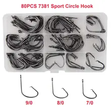 Hyaena 80 шт. рыболовные крючки 7381 из высокоуглеродистой стали рыболовный крючок широкий зазор Смещенный круг Карп рыболовные аксессуары набор с коробкой
