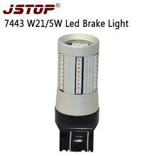 JSTOP auto Brake Lamp 12-24 V lampadine Auto-1500LM W21W T20 7440 7443 W21/5 W Canbus ha condotto la luce auto No errore Per Freno del Led luci