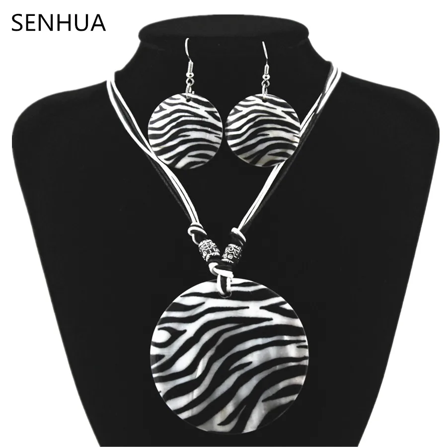 

Hot Sale Girl Women's Zebra pattern Design Necklace Earrings Natural Shell Jewelry Set Round Shell Jewellry for Lady Gift TZ63