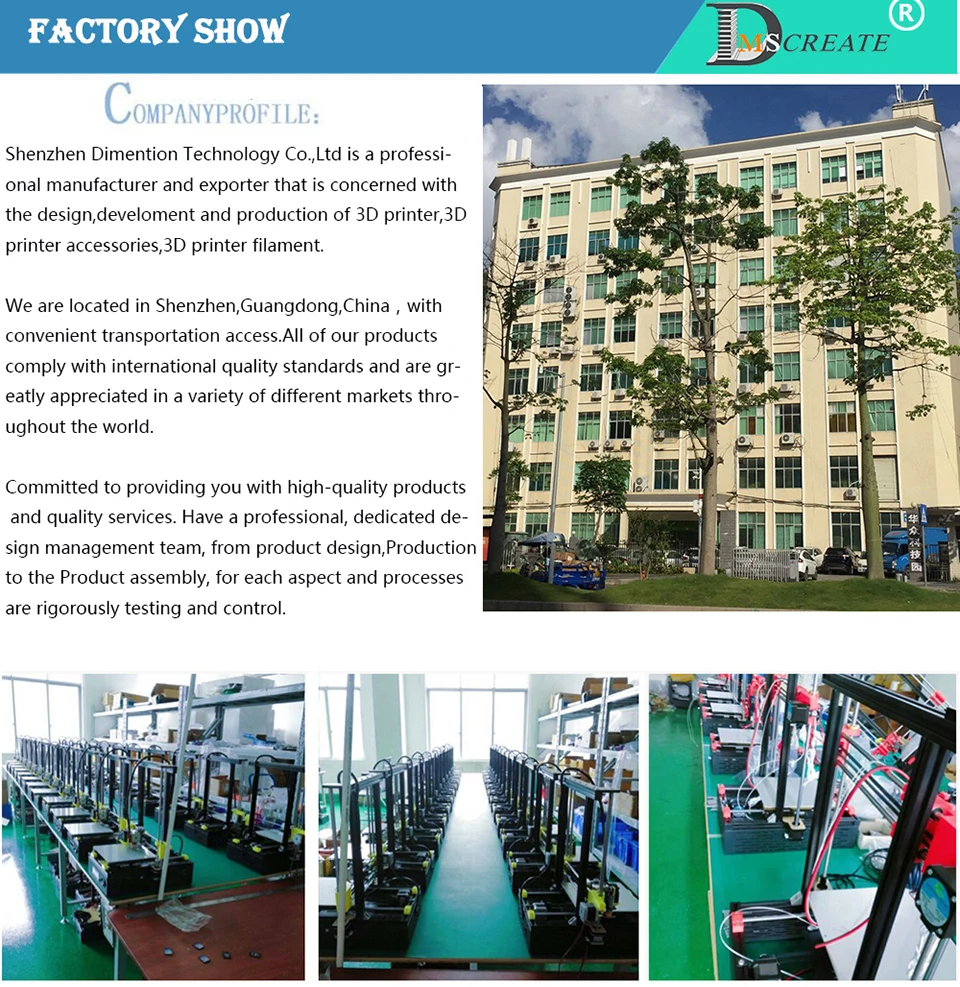 dp5 3d printer 6-1