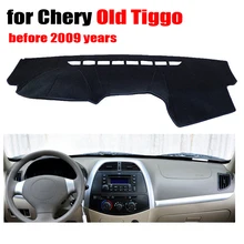 Приборной панели автомобиля Обложка Коврик для Chery старый TIGGO до 2009 левым dashmat pad стол pad тире крышкой автомобиля аксессуары Приборной Панели