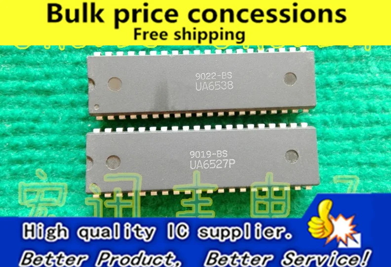 

Free Shipping 2PCS/LOT UA6527P+UA6538 A pair of UA6527P 1PCS+UA6538 1PCS