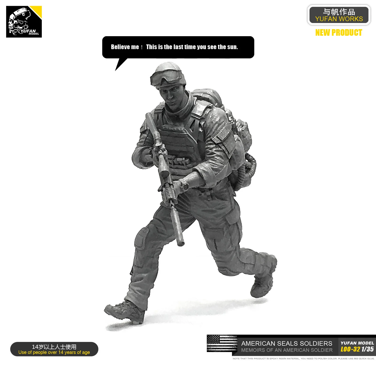 1/35 смолы наборы рисунок США морской уплотнитель коммандер каучуковый солдат Sefl