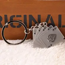 Креативный серебряный металлический брелок для ключей, Подарочный покерный брелок, брелок для ключей