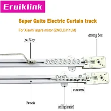 Высококачественная Автоматическая электрическая каркасная дорожка для умного дома, супер каркасная дорожка для Xiaomi aqara/Dooya KT82/DT82 мотор