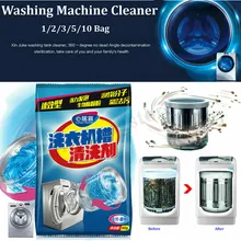 Многофункциональный полезный очиститель стиральной машины осушитель глубокий Чистый Макияж дезодорант прочный для дома# LL