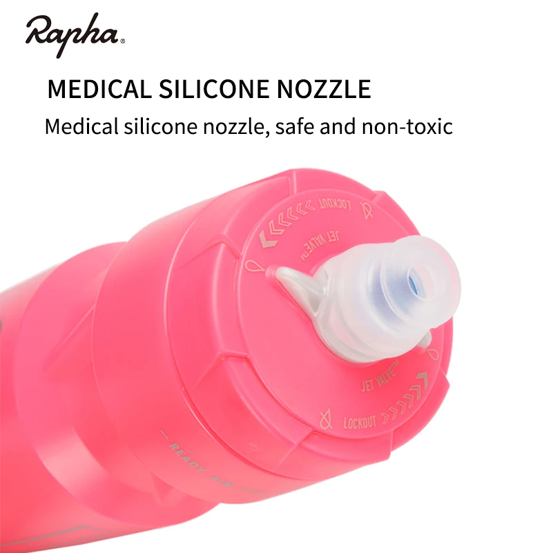 Велосипедная бутылка для воды Rapha 620 мл/750 мл медицинская силиконовая Спортивная