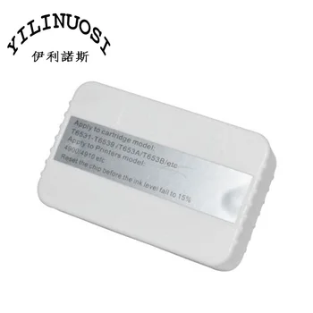 

Chip Resetter for Epson Stylus Pro 4910 Refillable Ink Cartridge printer parts