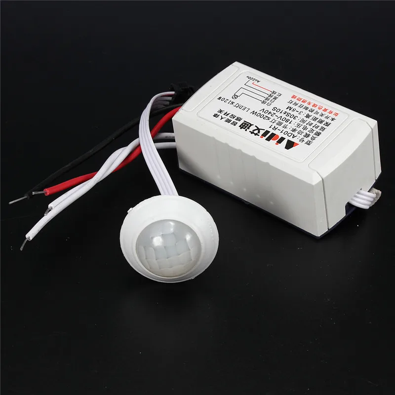 

IR Infrared Body Sensor Module Intelligent Light Motion Sensing Switch 220V 200W Best Price