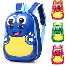 

large children's backpacks school bag sac a dos enfant mochila infantil eggshell kids bag school backpack school bags schooltas
