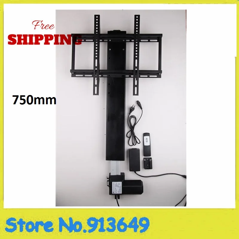 

Free shipping 12/24V DC 100kgs force 25mm/s speed 750mm stroke linear actuator for automatic TV lift