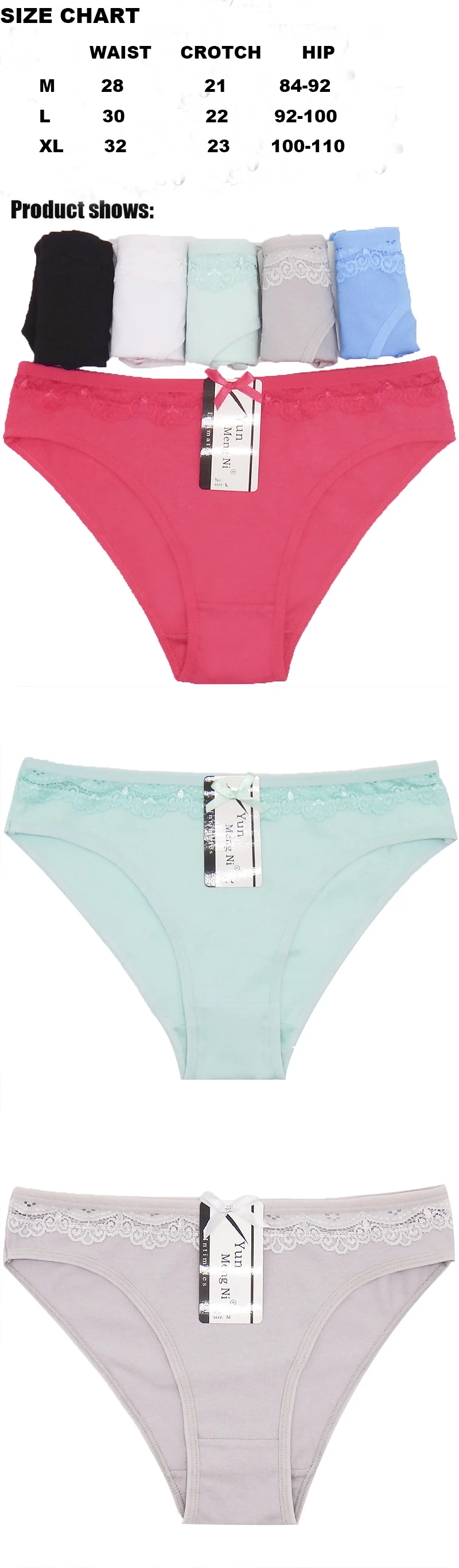 women panties1