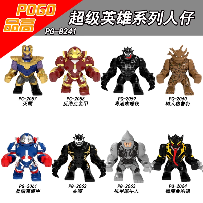 

7cm Super Heroes Thanos Figure Hulkbuster Rhino Phage Venom Spiderman Wolverine Building Blocks Set bricks Model Toys
