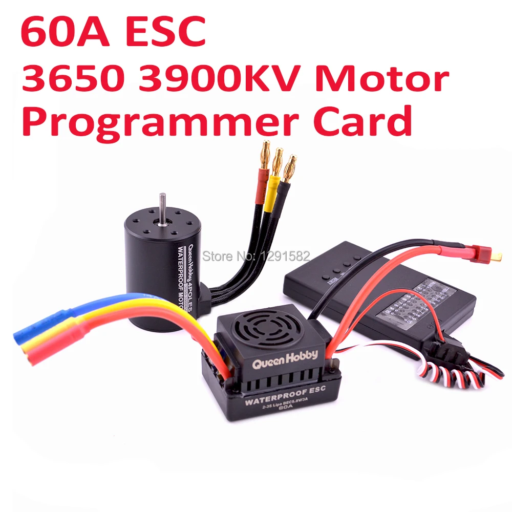 Водонепроницаемый 3650 3660 3300kv 3800kv 3900kv 4300KV бесщеточный мотор w/ 60A ESC программатор