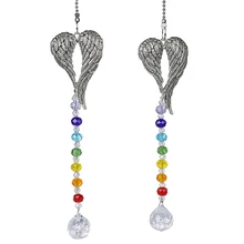 H& D крыло Ангела Радужный Suncatcher с 20 мм Хрустальный шар-Призма Chakra Rondelle бусины прядь для декора окна, упаковка из 2