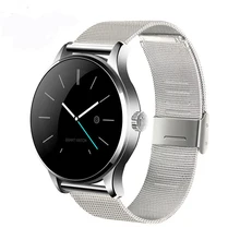 K88H Original Smart Watch Track Wristwatch MTK2502 Bluetooth 4 Smartwatch Heart Rate Monitor Pedometer Dialing For Android IOS