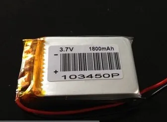 5X Wholesale 3.7V Lithium Battery 1950mah new polymer batteries 524380 GPS navigation MP3 4 |