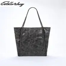 Модные женские туфли сообщение кожаная сумка ПВХ Сумки на плечо Tote Сумочка Дамы Портативный 2 цепь Сумки