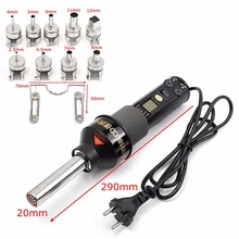 450 W 110 V/220 V температура дисплея LCD Регулируемая паяльная станция горячего воздуха пистолет со сменный нагреватель+ 9 сопла