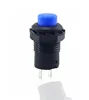 1 Uds auto bloqueo botón DS-228 DS228 12mm cerradura de enclavamiento de-Interruptor de botón de empuje mantiene interruptores con pulsador ► Foto 3/3