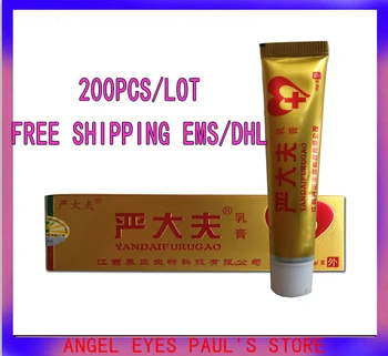 

200pcs YANDAIFU Cream (without details box) (Have products retail box)