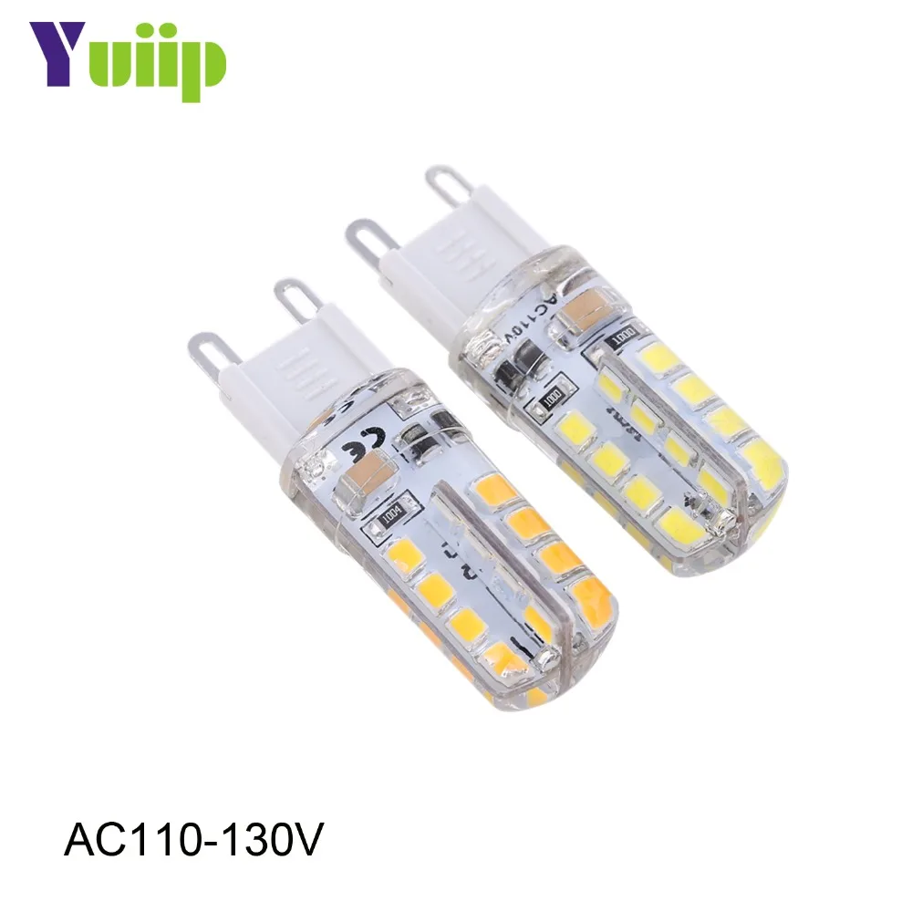 Yuiip G9 светодиодный светильник SMD 2835 3 Вт Epistar теплый белый низкое напряжение