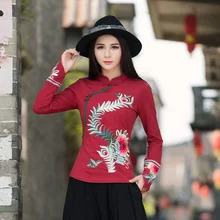 Женская рубашка в китайском стиле Женская осенне-Весенняя Этническая черная красная футболка с воротником-стойкой и вышивкой женский топ с длинными рукавами Blusa